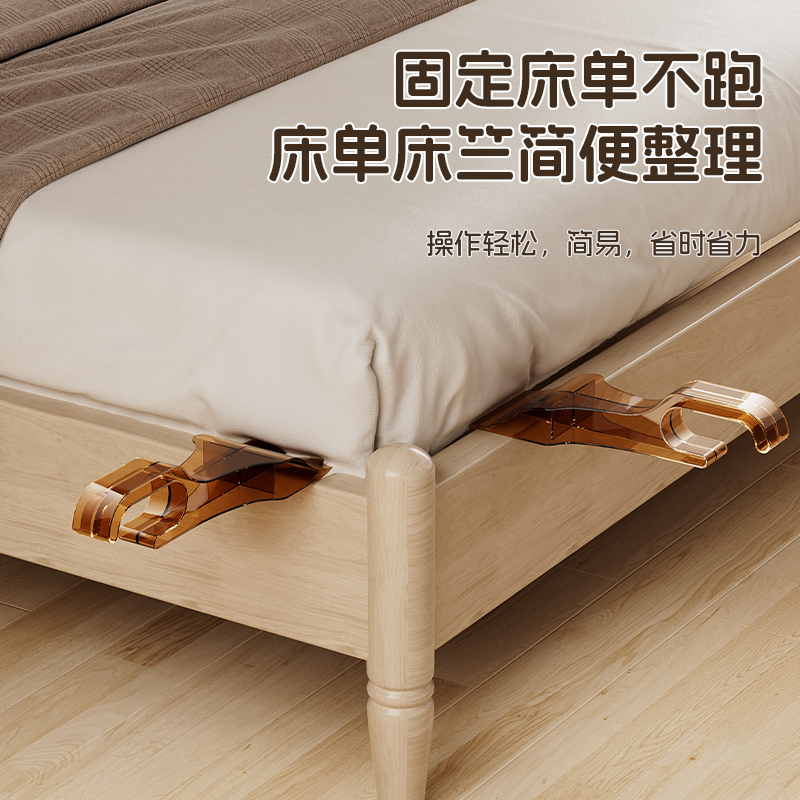 ✅ Lay the bed sheet, stuff the bed seam, change the mattress sheet, fix the bed sheet, household labor-saving, lay the quilt, tidy up the gap, raise Application Scenario