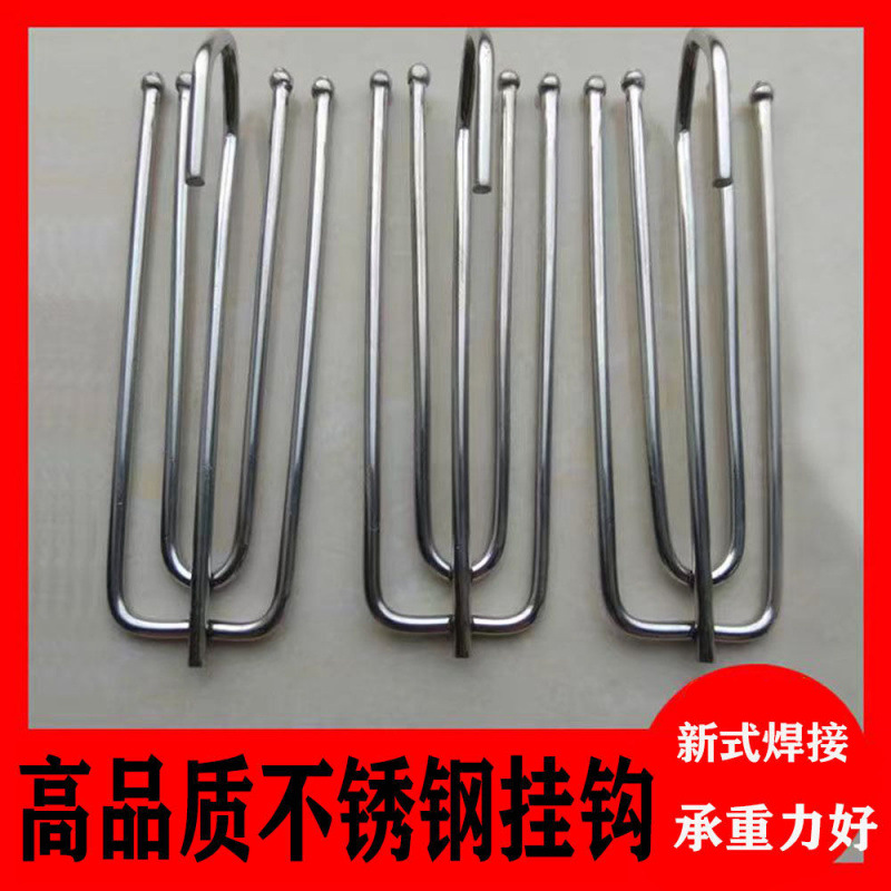 Curtain accessories: Stainless steel four-claw hook, curtain fabric auxiliary materials: claw hook, fabric belt hook, slide track grab hook, ring buckle Specification drawing