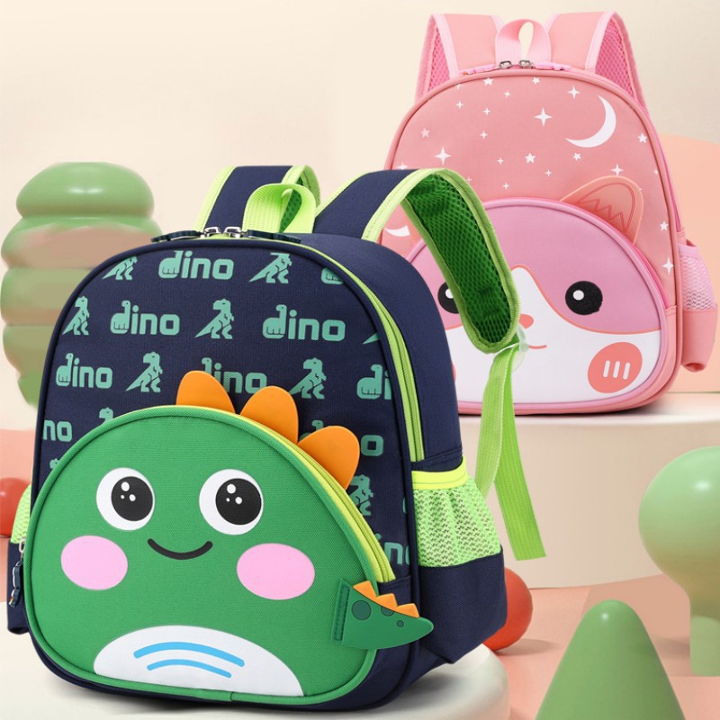 2023 New Style kindergarten Children's Schoolbag Cartoon Cute Little Schoolbag for 3-6 years old preschool class backpacks full figure