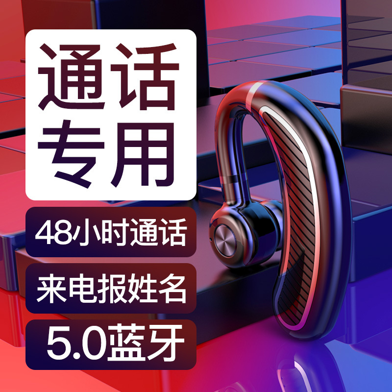 Cross-border direct supply of K21 Business Bluetooth Headphones 5.0 with name, over-ear long standby sports wireless headphones details Picture
