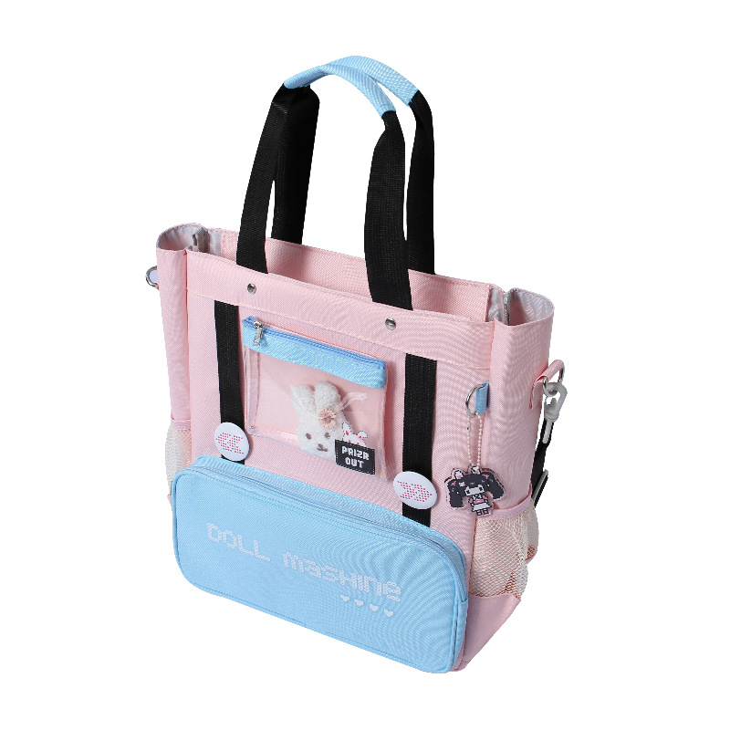 Creative cartoon multi-functional tutorial bag, large-capacity student tutorial bag, single-shoulder crossbody student canvas bag Item Picture