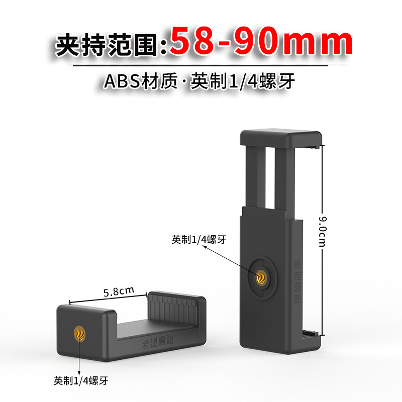 Mobile phone winding stand, multi-purpose, universal and versatile, lazy bedside stand, silicone hose, live streaming shooting stand Application Scenario