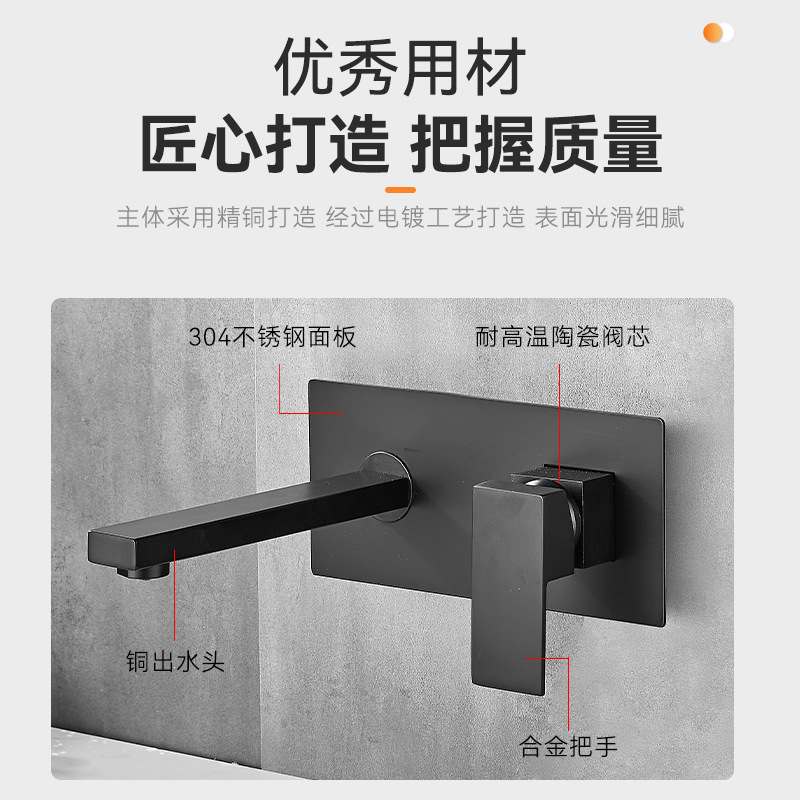 Wholesale of Baiyilun bathroom washbasins, hot and cold water faucets, bathroom washbasins, countertop basins, concealed faucets details Picture
