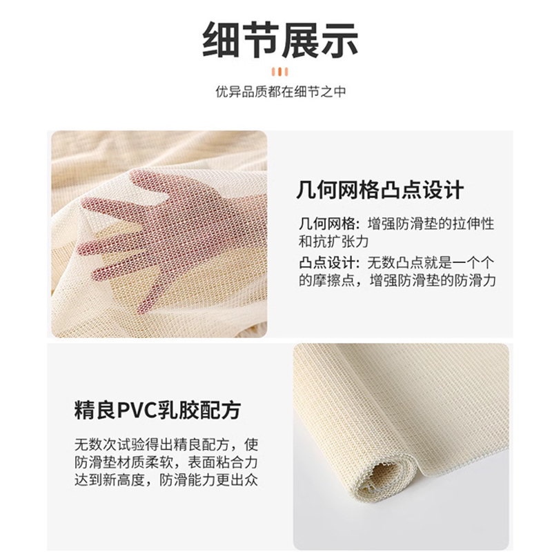 ✅ Bed sheets, mattresses, sofa cushions, bamboo MATS, anti-movement, anti-running, non-shifting bed sheet fixers, anti-slip mat nets, no distraction Item Picture