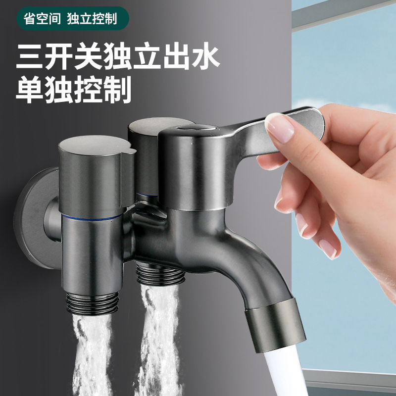 Stainless steel one-inlet four-outlet Angle valve water divider, washing machine four-way triangular valve, three-way water valve, household three-outlet water dragon Specification drawing