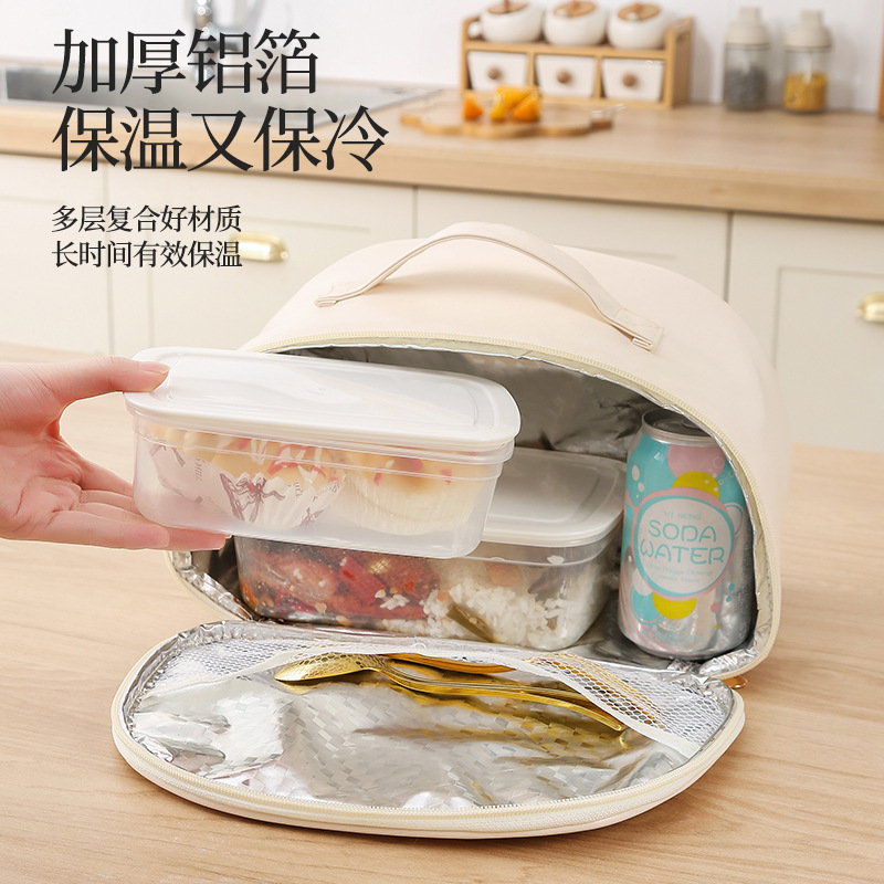 New PU semi-circular bento bag, thickened aluminum foil student insulated bag, office worker meal bag with rice, hand-held lunch box bag Application Scenario