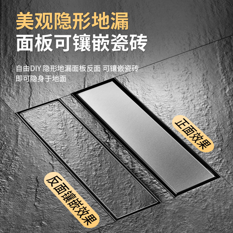 Wholesale of 304 stainless steel long invisible floor drain, hidden copper core anti-odor floor drain, deep water seal thickened long floor drain full figure