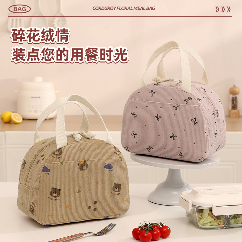 Runhui's new corduroy semi-circular lunch bag, portable bento bag, lunch box bag, student and office worker lunch bag, portable details Picture