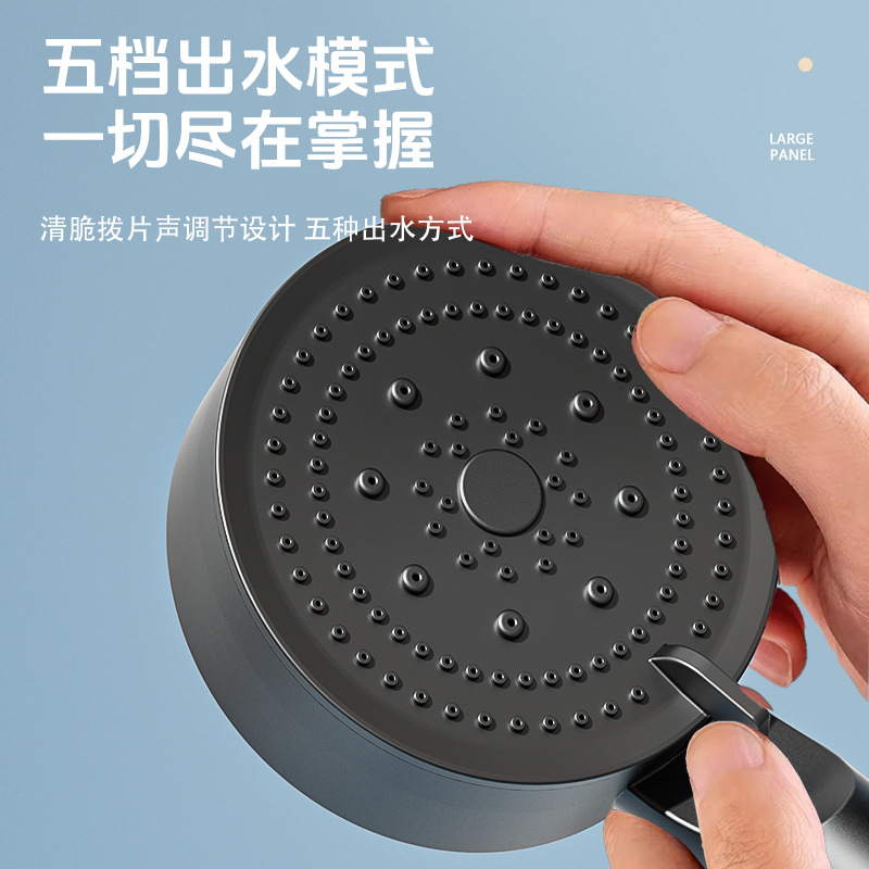 Pressurized shower head, household water heater, bath heater, pressurized rain shower, shower, showerhead, bathroom set Application Scenario