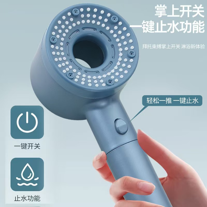 Hollowed-out super pressurized showerhead for home bathroom, five-in-one shower head with pressurized water purification, filtration, wearing and spraying details Picture