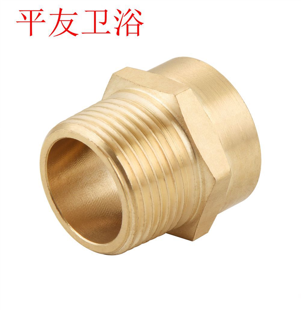 North American Amazon 1/2G thread BSP internal thread to 1/2NPT external thread connector Item Picture