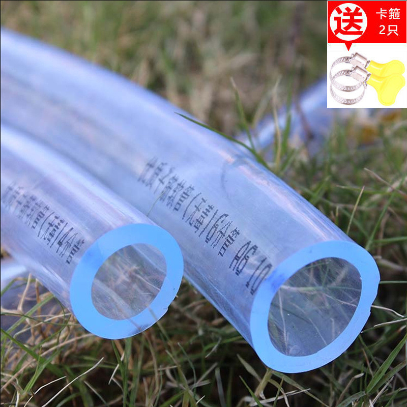 PVC household and agricultural plastic 4-inch, 6-inch, 1-inch transparent sun-protective rubber hose for watering flowers, washing cars and fish tanks full figure