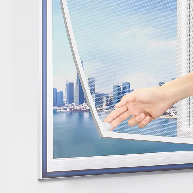 Magnetic window screen, magnetic strip, window screen mesh, self-installed frame accessories, household mosquito-proof self-adhesive window screen, soft magnetic strip Specification drawing