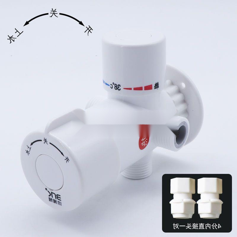 Solar thermostatic valve, hot and cold temperature control valve, exposed intelligent mixing valve, shower head, household faucet, 38 degrees Application Scenario