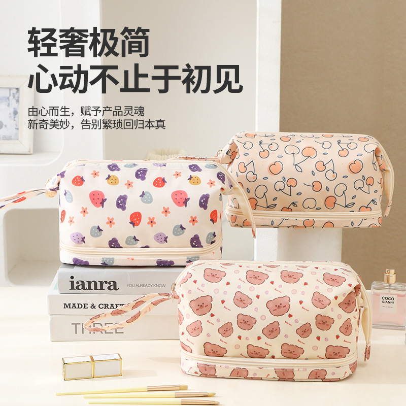 Runhui Twill Double-layer cosmetic Bag, patterned business trip and travel toiletry bag, large-capacity double-layer cosmetics storage bag full figure