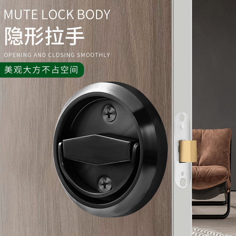 Stainless steel invisible door without drilling, round handle lock, TV background wall hidden door, sliding concealed door, pull ring with lock details Picture