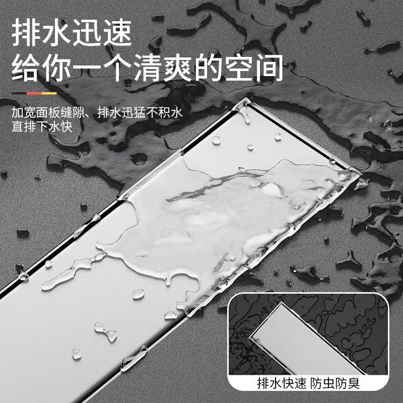 304 stainless steel invisible long floor drain, bathroom can be tiled, large-displacement rectangular anti-insect and odor-proof floor drain for bathroom Specification drawing