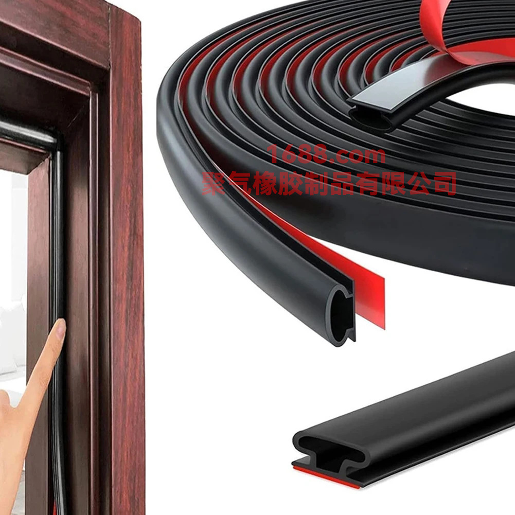New cross-border anti-theft door sealing strips, entrance door windbreak strips, door stickers, anti-collision strips, bedroom door gaps, sound insulation and noise reduction details Picture