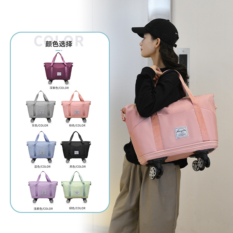 Short-distance travel luggage bag with wheels, expandable travel bag, fashionable dry and wet separation, large-capacity yoga fitness bag full figure