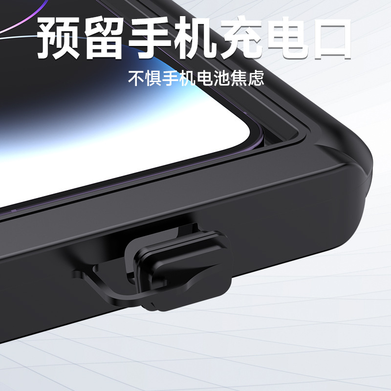 Fully enclosed waterproof and shockproof bicycle, mobile phone stand, electric bike and motorcycle vehicle-mounted stand, with screen contact Application Scenario