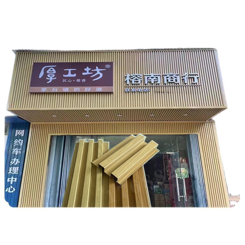 Within 3 days, the aluminum alloy grille of Great Wall materials has been selling well. There are 35 decorative advertising boards and 11 signboards for storefronts Item Picture