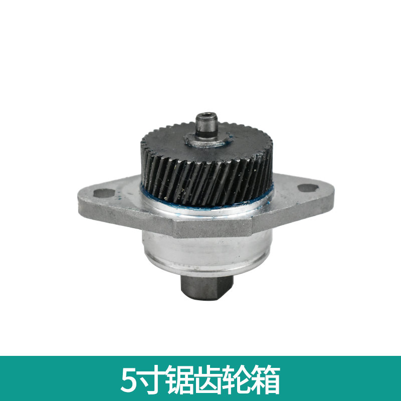 Universal 5-inch lithium battery circular saw accessories with Borter Nanwei new cutting machine housing switch control board full figure