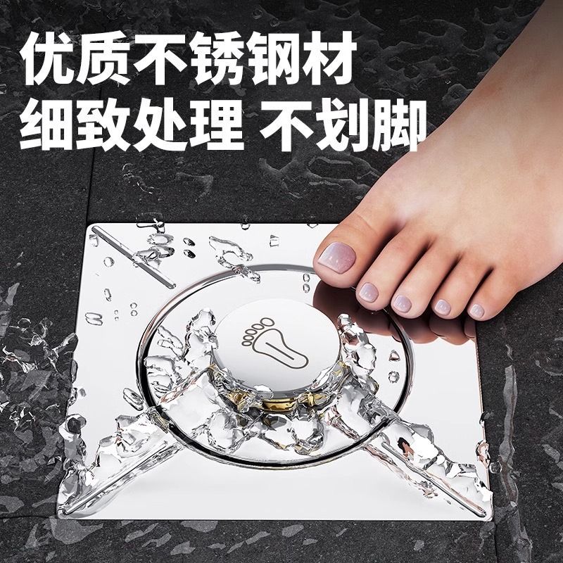 The anti-odor sealing cover for the stainless steel floor drain in the bathroom and the universal press-foot-pedal bouncing core for preventing odor return in the sewer pipe Application Scenario