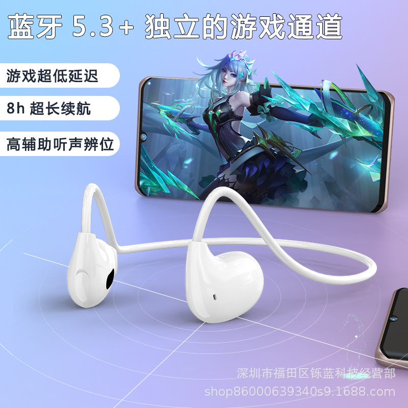 New Air pro Air Conduction 5.3 dual-ear neckband wireless Bluetooth headphones for cross-border e-commerce, compatible with both Apple and Android devices Specification drawing