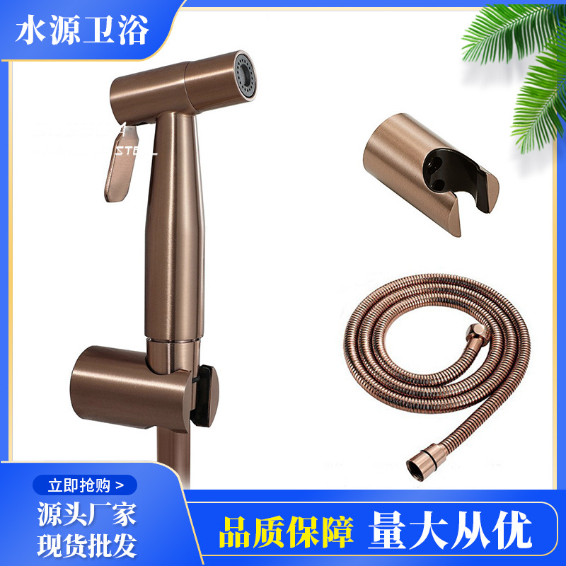 In stock: 3-piece set of 304 stainless steel brushed rose gold toilet spray gun, bathroom cleaner and washbasin nozzle Application Scenario