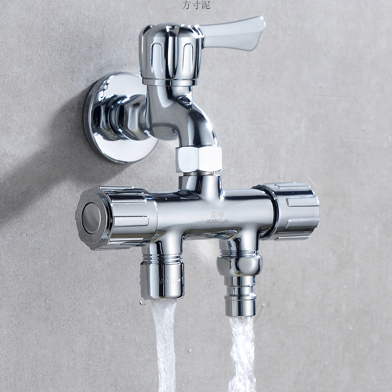 Faucet three-way diverter, one-to-two adapter, double-head dual-purpose, one-in and two-out, washing machine, 4-way water valve factory details Picture