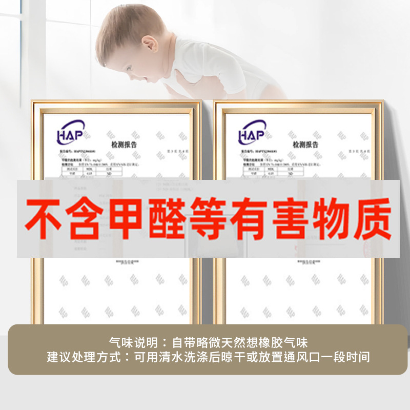 Japanese bed sheet anti-slip pads, mattress fixing pad nets, tatami sofa bed anti-slip net pads, PVC anti-slip pads Specification drawing