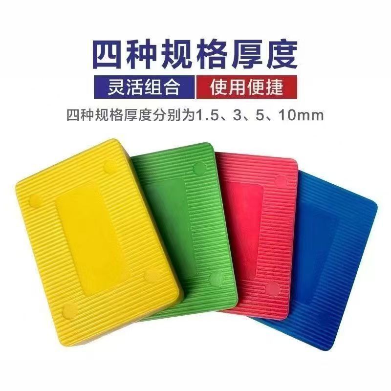 Install special load-bearing spacers for European standards outside the Windows and doors. Solid glass spacers for broken bridge aluminum Windows and doors are 75*40 Application Scenario