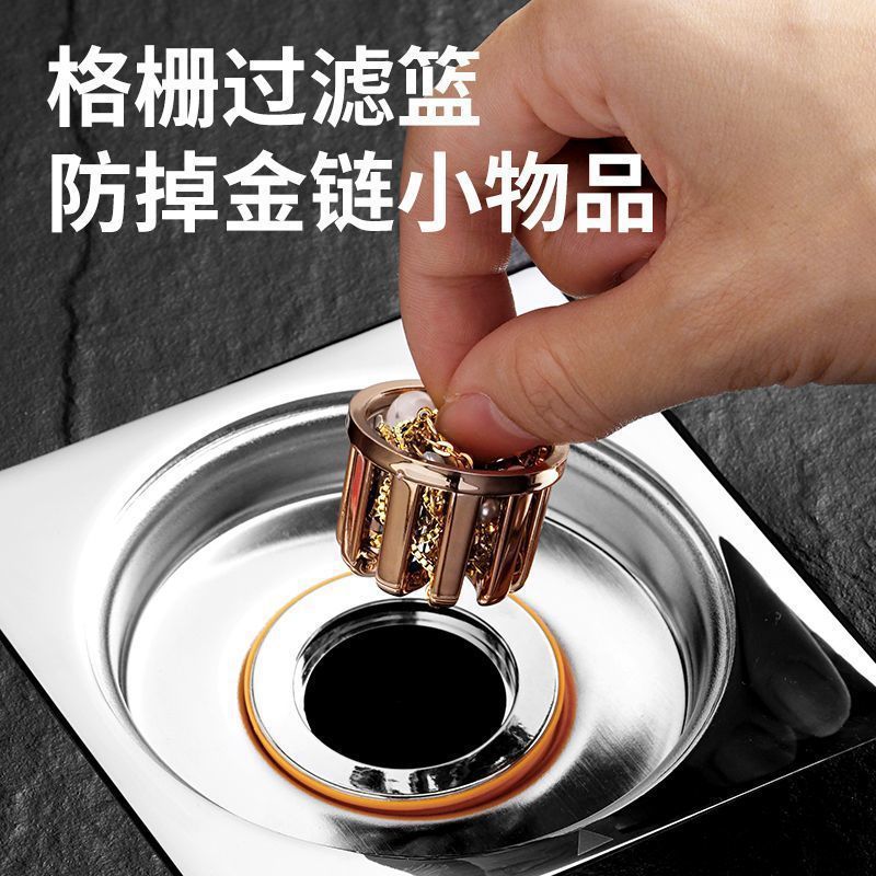 Bathroom floor drain anti-odor wonder, universal anti-insect closed cover for preventing toilet odor return, inner core of sewer floor drain Application Scenario