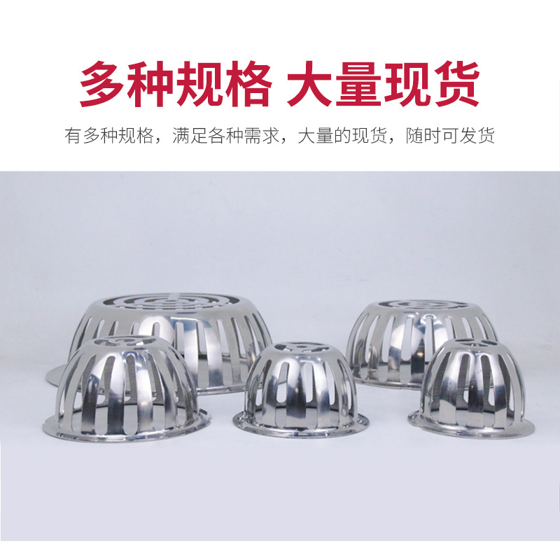 Stainless steel floor drain, stainless steel rooftop floor drain, 201 anti-clogging floor drain, balcony floor, roof floor drain, rooftop floor drain Application Scenario