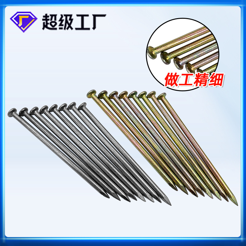 Wholesale of construction woodworking nails, round nails, iron nails, whole boxes of bulk, foreign nails, iron nails, woodworking nails, iron nails from the iron nail manufacturer details Picture