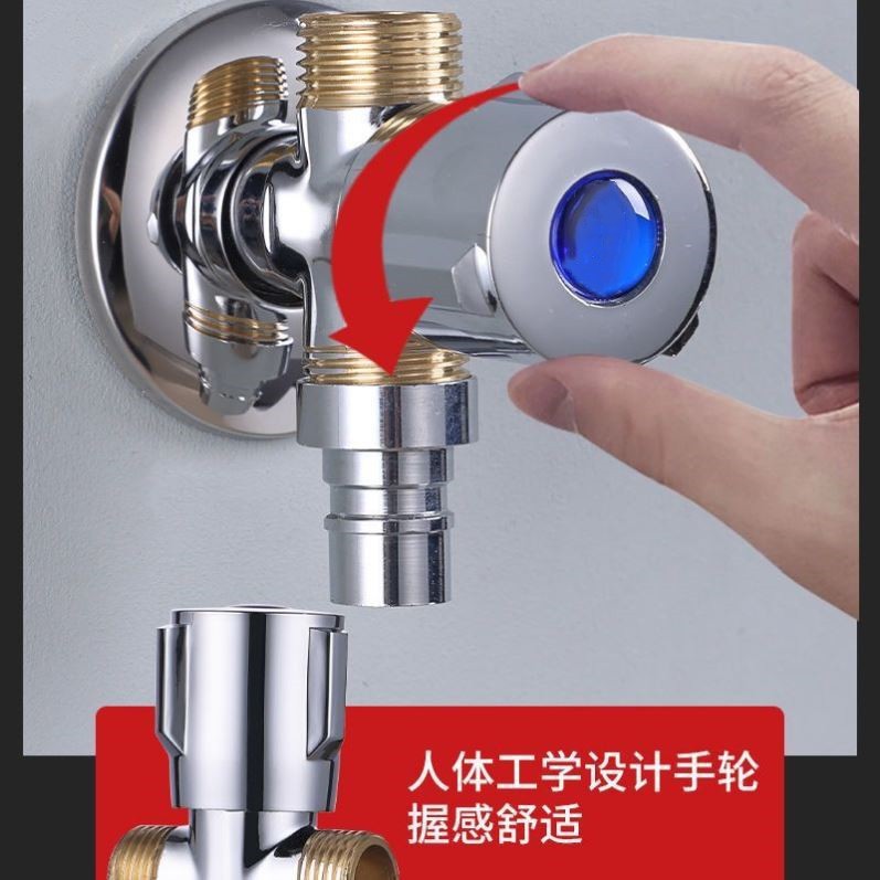 Wholesale all-copper thickened three-way Angle valve, double switch, one inlet and two outlets, double outlet Angle valve, multi-functional Angle valve, 4 points details Picture