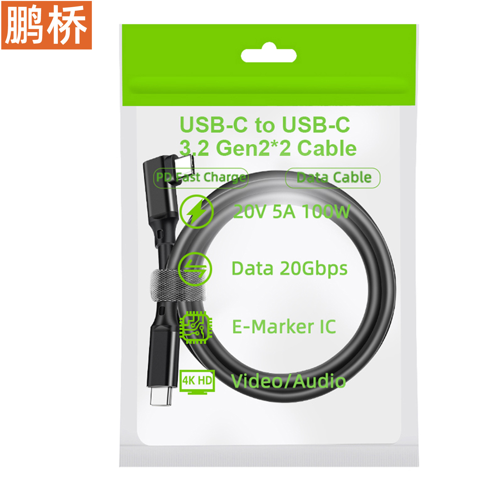 Elbow VR cable, Type-c data cable, USB3.1 dual male 4K video projection cable, 3.20G mobile game cable link Application Scenario
