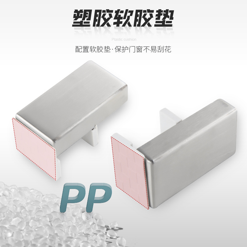 Window limiters, anti-opening child safety locks, household screens, sliding Windows, fixed stainless steel anti-collision keys, window locks Application Scenario