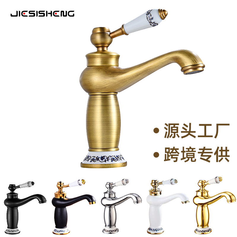 Cross-border exclusive supply of antique brass washbasin faucets, bathroom counter basins, cold and hot splash-proof faucets wholesale full figure