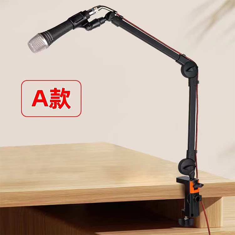 A new minimalist design desktop single-arm live streaming microphone stand with a mobile phone or fill light Application Scenario