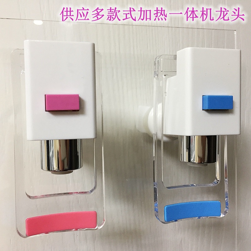 Repair parts for the threaded water dispenser with child lock faucet heating integrated machine, cold and hot water nozzle plastic water release valve full figure