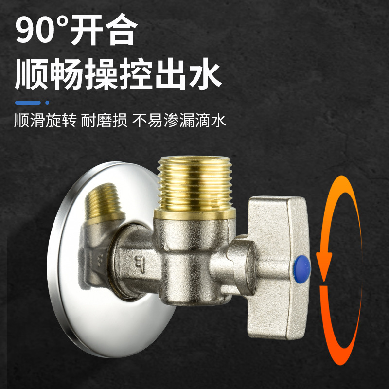 Wholesale of large-flow triangular valve ball valve water heaters with full diameter thickened, 4-inch and 6-inch gas wall-hung boilers and toilets Specification drawing