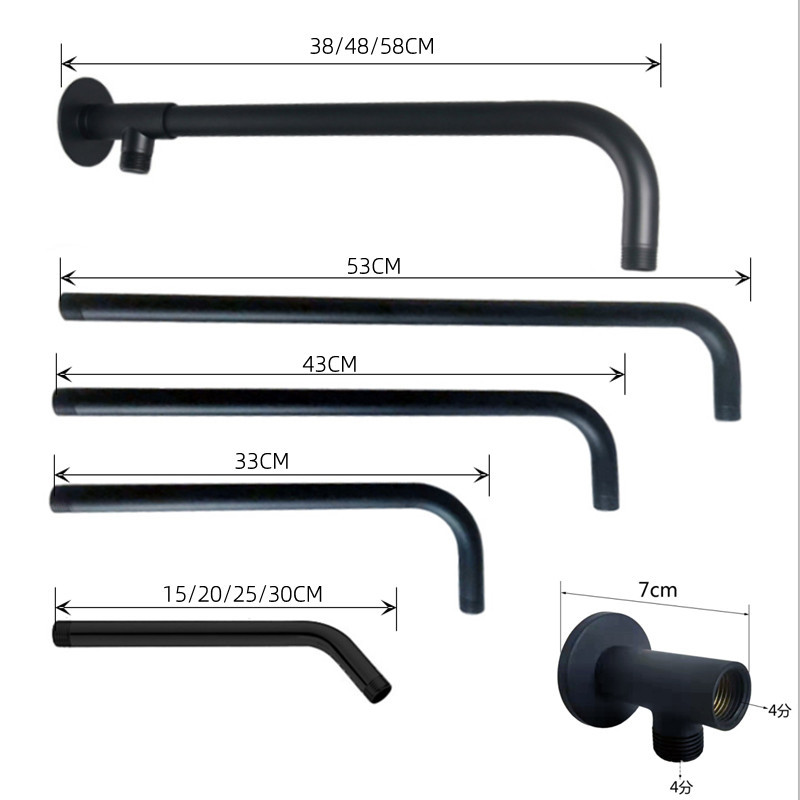 Stainless steel concealed showerhead wall pipe connection rod, black showerhead top spray showerhead wall pole outlet pipe full figure