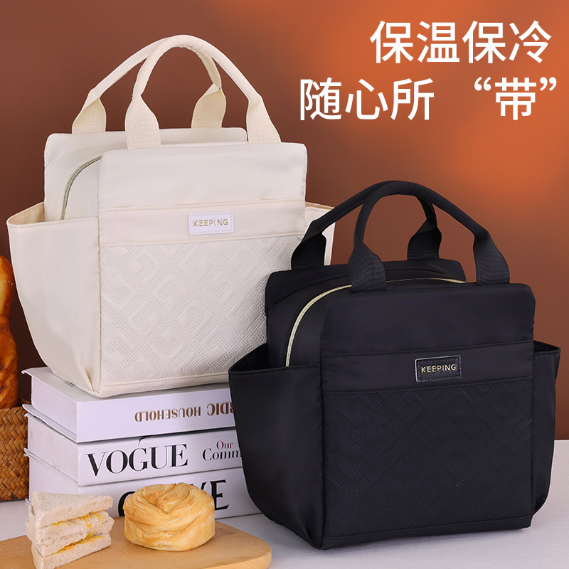 New multi-pocket, large-capacity insulated tote bag with rice, office lunch box bag, picnic lunch box bag full figure
