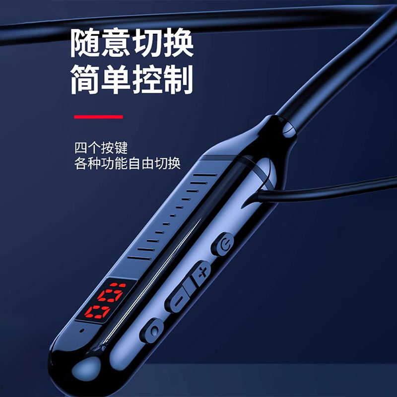 2024 New in-ear Bluetooth ultra-long battery life sports true wireless Bluetooth headphones Neckband style Specification drawing