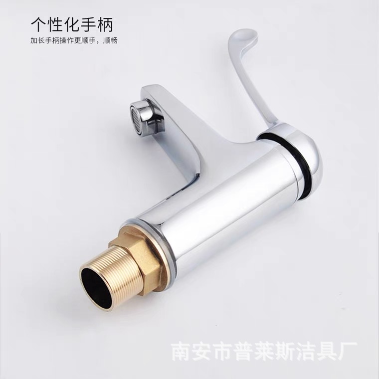 Brass master single-hole medical cold and hot double-purpose washbasin faucet, elbow-touch opening, single-handle ceramic core quick-boiling faucet Specification drawing