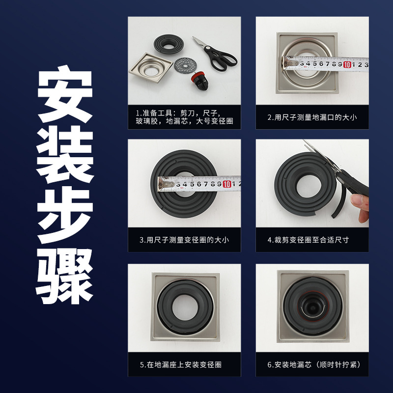 Kefang reducer ring, bathroom sealing plug, floor drain core, inner core reducer, bathroom magnetic suspension sewer pipe anti-odor wonder details Picture