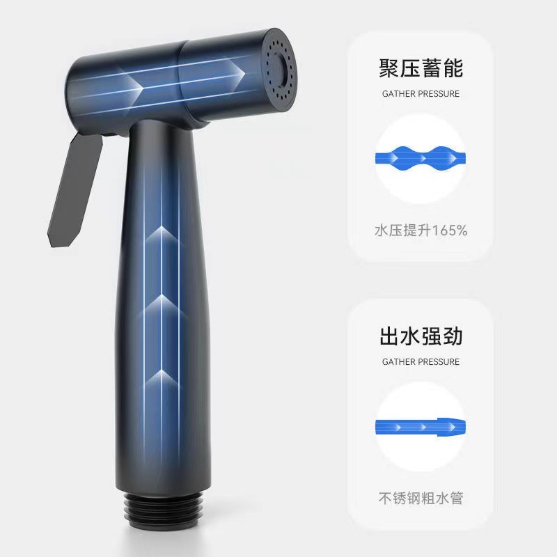 304 stainless steel spray gun, women's washbasin, toilet spray gun set, bathroom shower head, pressurized water gun, flushing nozzle Application Scenario