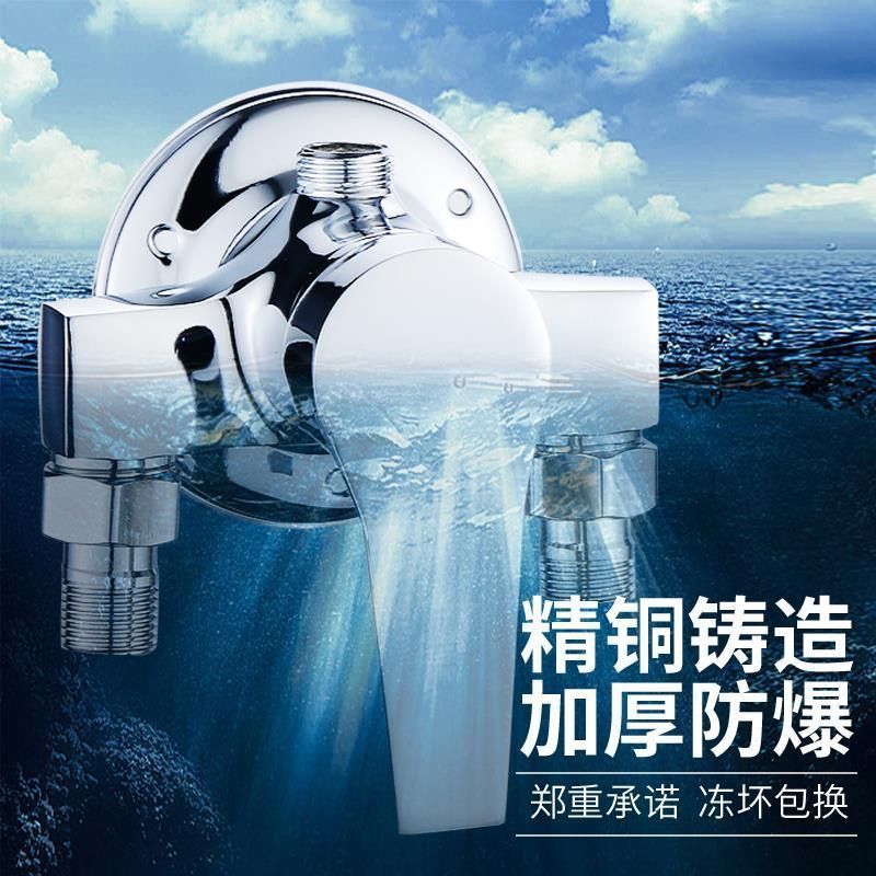 Wholesale of exposed hot and cold water faucets, shower heads, solar electric water heaters, mixing valves and switches from cross-border factories details Picture