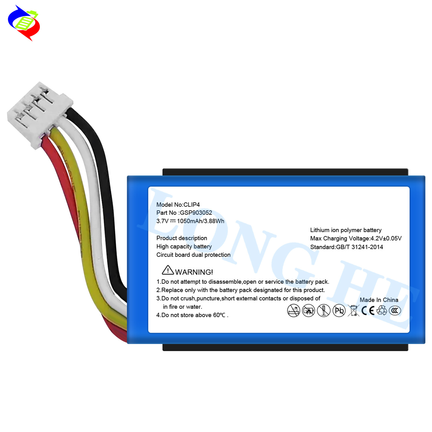 New battery GSP903052 for JBL Clip 4 Bluetooth speaker, factory wholesale and export, 1050mah Item Picture